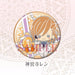 Kotobukiya Deco Kira Badge Collection Uta no Prince-sama White Jacket 20Pcs BOX_6