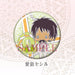 Kotobukiya Deco Kira Badge Collection Uta no Prince-sama White Jacket 20Pcs BOX_8