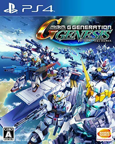 SD Gundam G Generation Genesys -PS4 NEW from Japan_1