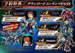 SD Gundam G Generation Genesys -PS4 NEW from Japan_3