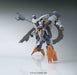 BANDAI HG 1/144 HUGO Plastic Model Kit Gundam Iron-Blooded Orphans NEW Japan F/S_4