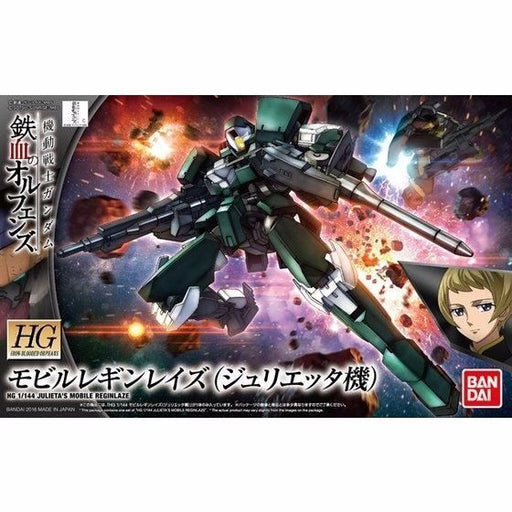 BANDAI HG 1/144 JULIETA'S MOBILE REGINLAZE Model Kit Iron-Blooded Orphans NEW_1