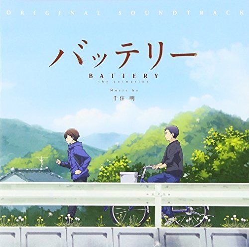 [CD] TV Anime Battery ORIGINAL SOUNDTRACK NEW from Japan_1