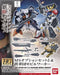 BANDAI HG 1/144 MS OPTION SET 5 & TEKKADAN MOBILE WORKER Model Kit NEW Japan F/S_1