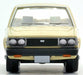 Tomytec LV-N135b Corolla 1800 SE (beige) Tomica NEW from Japan_3