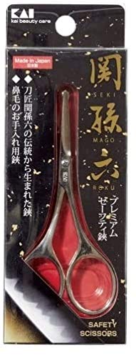 Kai Seki Magoroku Nose hair Trimmer cut Safety scissors Made in Japan HC-3512_2