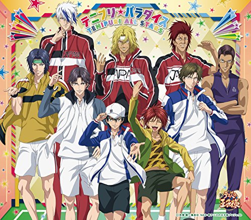 [CD] Shin Prince of Tennis Tenipuri Paradise NEW from Japan_1
