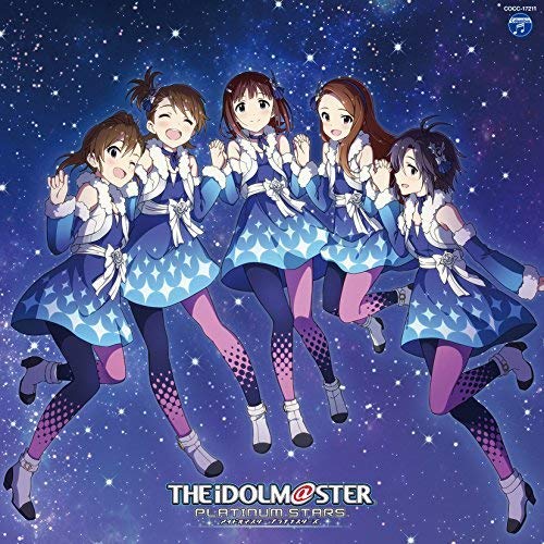 [CD] THE IDOLMaSTER PLATINUM MASTER 01 Miracle Night COCC-17211 Maxi-single NEW_1