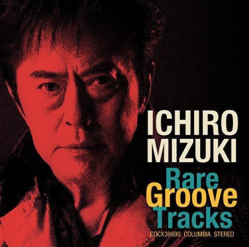 [CD] Ichiro Mizuki Rare Groove Tracks NEW from Japan_1