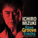[CD] Ichiro Mizuki Rare Groove Tracks NEW from Japan_1