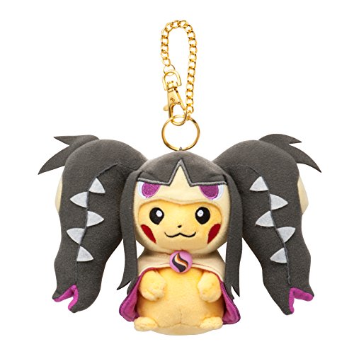 Pikachu wearing a poncho of Megakuchito Pokemon Center Original mascot NEW_1