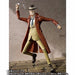 S.H.Figuarts Lupin the Third Inspector ZENIGATA Action Figure BANDAI NEW Japan_1