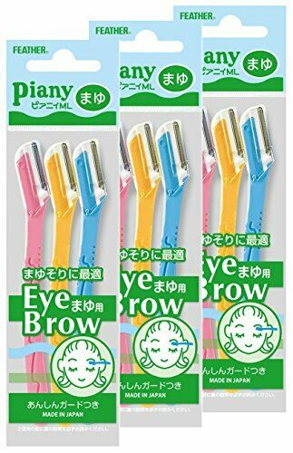 FEATHER Safety Razor Piany ML for eyebrows (with guard) 3 Pieces included x 3 p_1