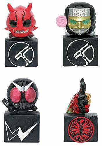 BANDAI Rider II s All 4 set Gashapon mascot capsule Figures NEW from Japan_1