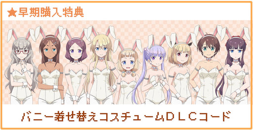 PlayStation Vita Game Software NEW GAME! THE CHALLENGE STAGE! VLJM-30192_2