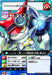 Digimon Universe App Monsters Booster Pack Vol.1 Launch! App Arise! AM-BT1 BOX_4