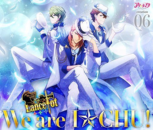 [CD] I-Chu creation 06. Lancelot (Limited Edition) NEW from Japan_1