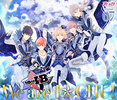 [CD] Ichu creation 07. IB (Limited Edition) NEW from Japan_1