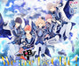 [CD] Ichu creation 07. IB (Limited Edition) NEW from Japan_1