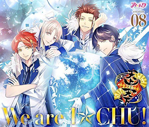 [CD] Ichu creation 08. Tenjou Tenge (Limited Edition) NEW from Japan_1