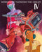 Mobile Suit Gundam The Origin IV 4 Blu-ray+Booklet English Subtitles BCXA-0984_1