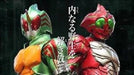 BANDAI Kamen Rider Amazons Transform Belt DX Amazons Driver Set NEW from Japan_1