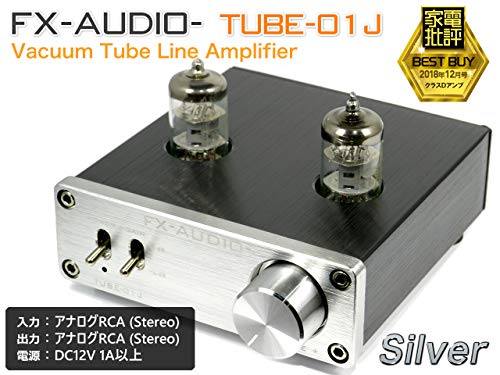 Fx-Audio- Silver Tube Preamp Line Amplifier Nfj Original Model Tube-01J NEW_4