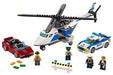 LEGO City police helicopter and police car 60138 NEW from Japan_2