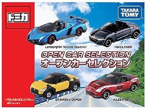 TAKARA TOMY TOMICA OPEN CAR SELECTION NEW from Japan F/S_2