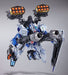 METAL BUILD GUNDAM SEED ASTRAY BLUE FRAME FULL-WEAPONS Action Figure BANDAI NEW_6