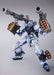METAL BUILD GUNDAM SEED ASTRAY BLUE FRAME FULL-WEAPONS Action Figure BANDAI NEW_7