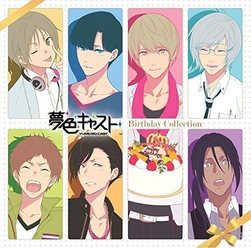 [CD] Musical Rhythm Game Yumeiro Cast Birthday Collection NEW from Japan_1