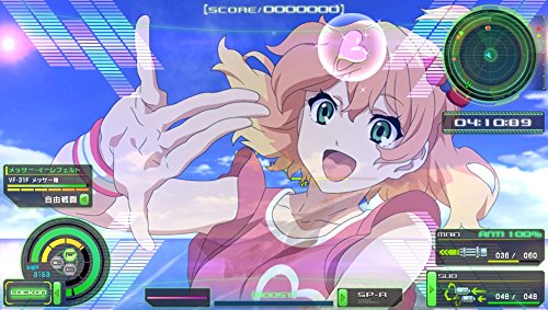 [PSVita] Macross Delta scramble Runpika Sound Edition - Limited Release NEW_3