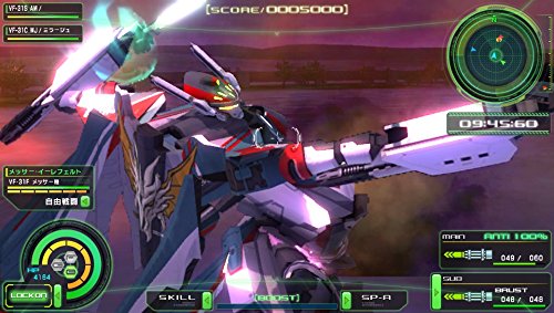 [PSVita] Macross Delta scramble Runpika Sound Edition - Limited Release NEW_6