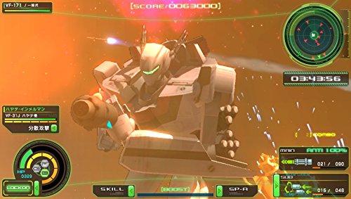 Sony PS Vita Macross DELTA scramble Bandai Namco Entertainment NEW from Japan_10