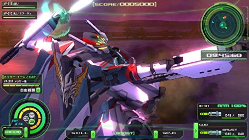 Sony PS Vita Macross DELTA scramble Bandai Namco Entertainment NEW from Japan_6