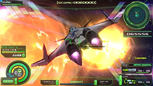 Sony PS Vita Macross DELTA scramble Bandai Namco Entertainment NEW from Japan_7