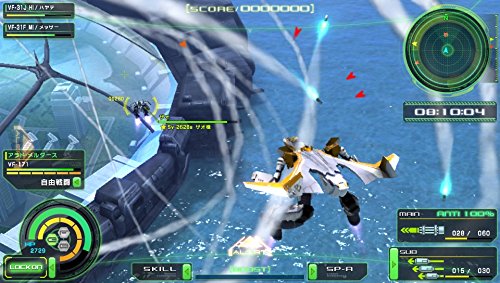 Sony PS Vita Macross DELTA scramble Bandai Namco Entertainment NEW from Japan_8