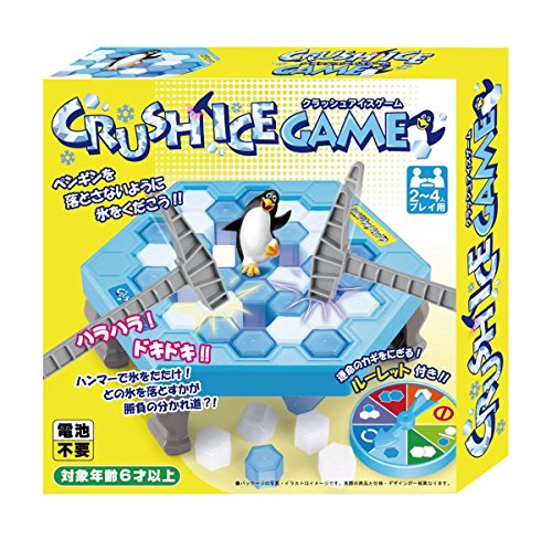 Penguin Balance crush Ice Cube Game Home Party Very popular NEW from Japan_1