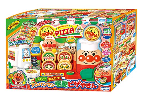 Sega Toys Anpanman Home Delivery Pizza Shop by bike NEW from Japan_7