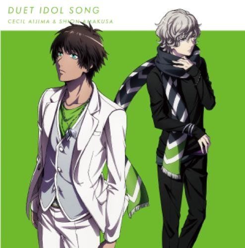 [CD] Uta no Prince-samaAijima Cecil & Amakusa Shion (Normal Edition) NEW_1