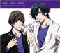 [CD] Uta no Prince-sama Duet Idol Song Ichinose Tokiya &  Otori Eiji Limited Ver_1