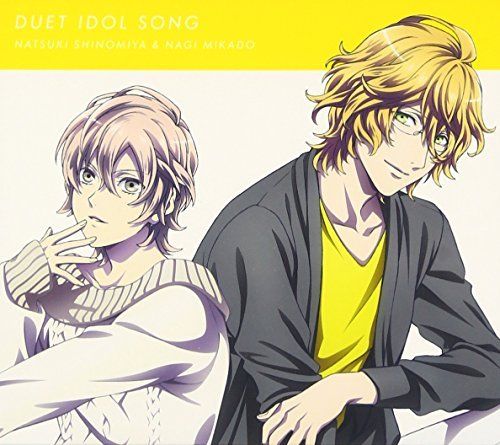 [CD] Uta no Prince-sama Shinomiya  Natsuki & Mikado Nagi  (Limited Edition) NEW_1