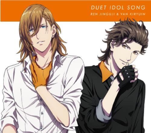 [CD] Uta no Prince-sama Jinguji Ren &  Kiryuin Van (Limited Edition) NEW_1