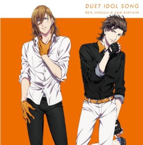 [CD] Uta no Prince-sama Jinguji Ren & Kiryuin Van (Normal Edition) NEW_1