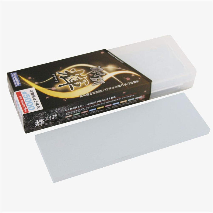 NANIWA Professional Whetstone Goken #5000 NK-2050 Sharpening Stand and Case NEW_1