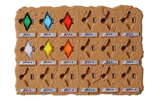 Pokemon Sun & Moon Z-Ring Special Set Action Toy TAKARA TOMY NEW from Japan_3