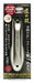 G-1203 nail clippers wide stainless steel of between craftsmanship blade NEW_1