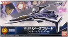 BANDAI MECHA COLLE Macross Delta VF-31F SEIGFRIED FIGHTER MESSER USE Model Kit_1