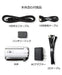 Panasonic HD Video Camera V360MS 16GB HC-V360MS-W White NEW from Japan_2